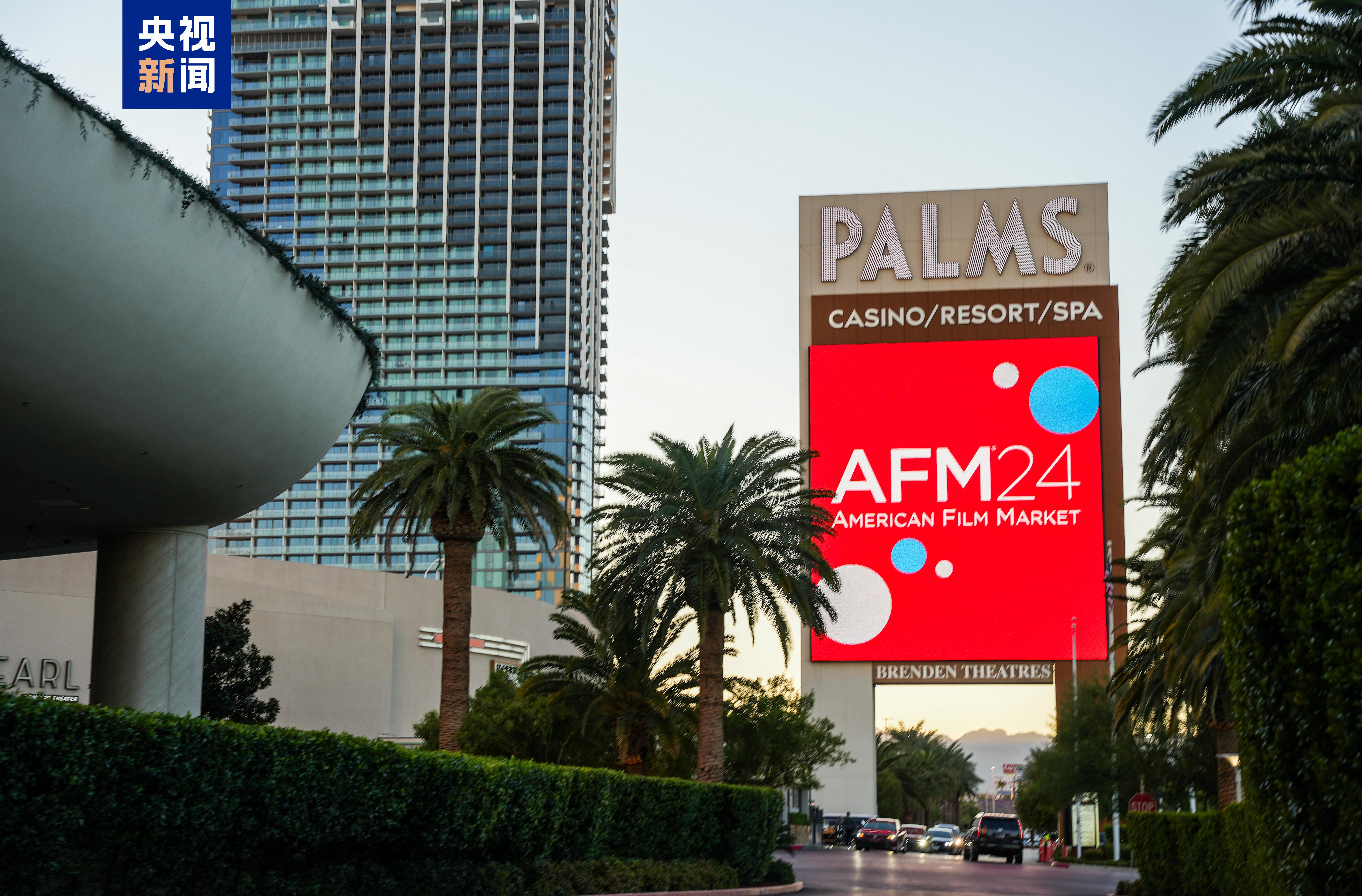 电影出海！中国电影推动中美文化交流 为国际市场注入新活力
