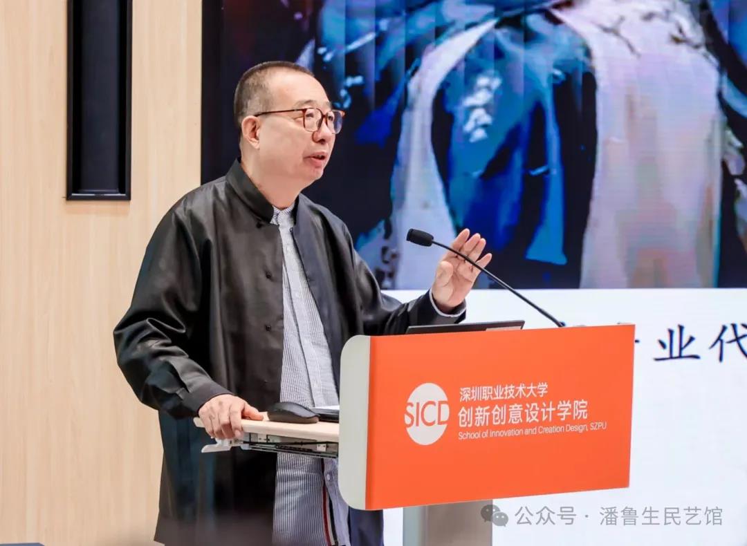 潘鲁生：国潮也时尚——汉服流行现象的思考