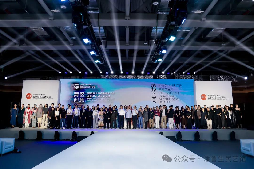 潘鲁生：国潮也时尚——汉服流行现象的思考