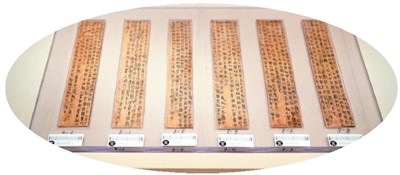 “汉字中国”特展：解码汉字承载的中华文化基因