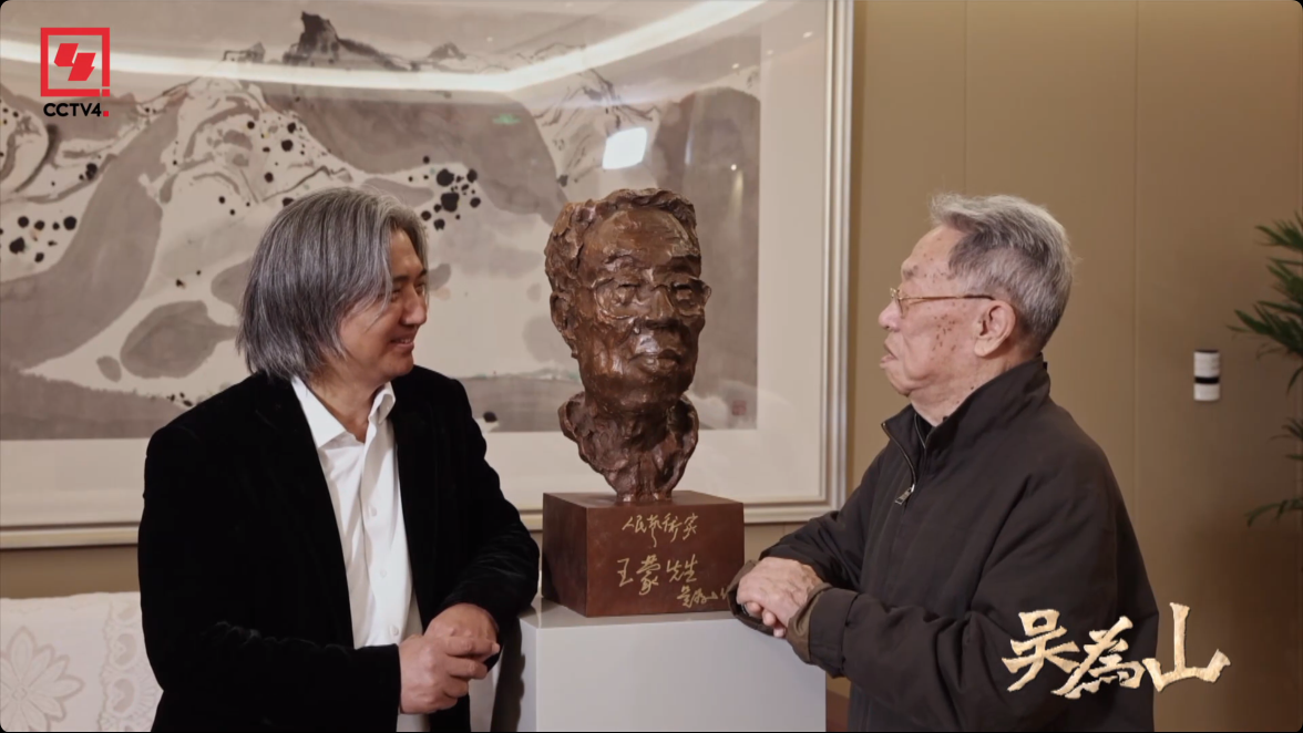 人物纪录片《吴为山》：文心塑魂 对话东西