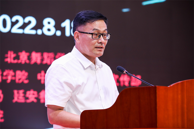 原创舞蹈诗剧《杨家岭的春天》将于十月登台国家大剧院