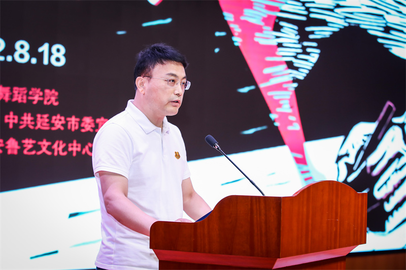 原创舞蹈诗剧《杨家岭的春天》将于十月登台国家大剧院