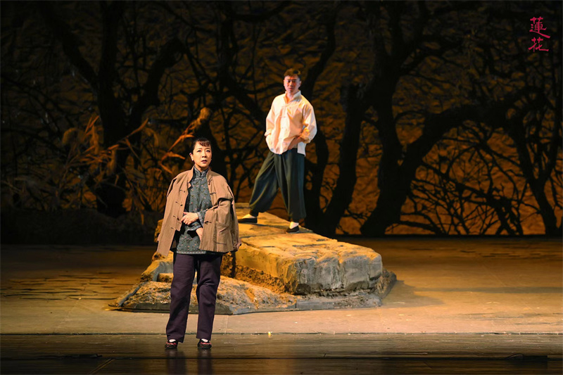 “大戏看北京”展演剧目《莲花》登台 陈小艺、刘辉领衔主演