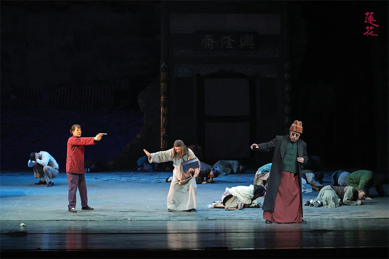 “大戏看北京”展演剧目《莲花》登台 陈小艺、刘辉领衔主演