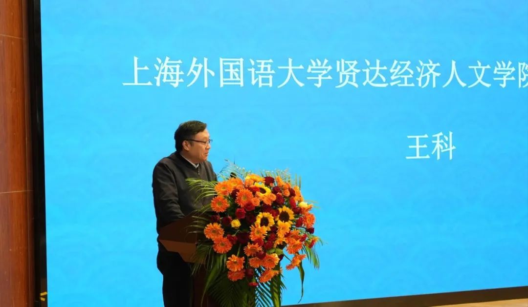 【颁奖典礼】第五届“儒易杯”中华文化国际翻译大赛口译总决赛暨颁奖典礼·巴别塔发刊仪式