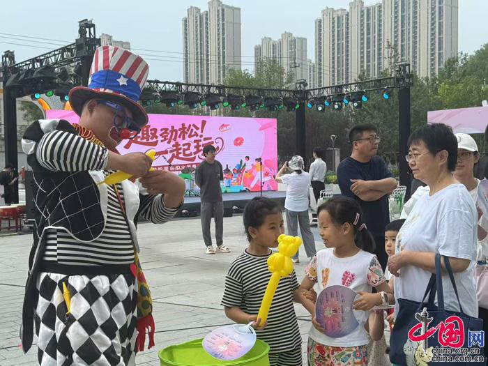 城市花园赋能老商圈蝶变 北京朝阳芳圆里焕新亮相