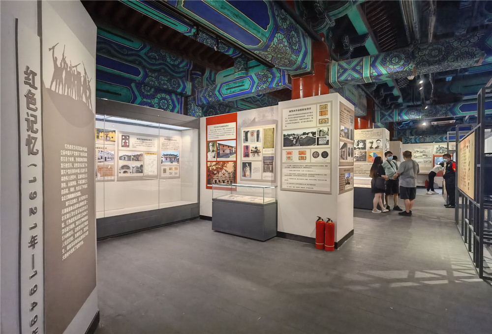 “见证——庆祝中国共产党成立100周年钱币展”在京开幕