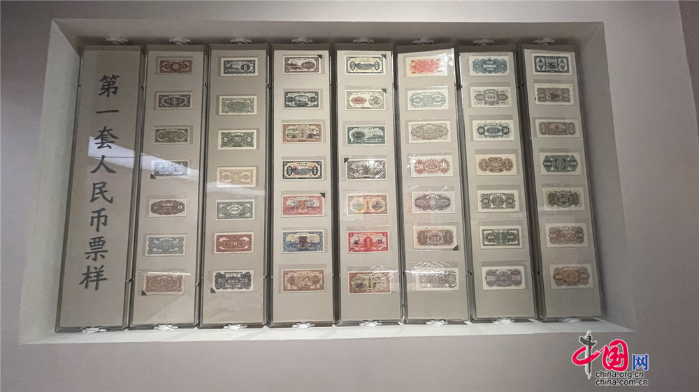 “见证——庆祝中国共产党成立100周年钱币展”在京开幕