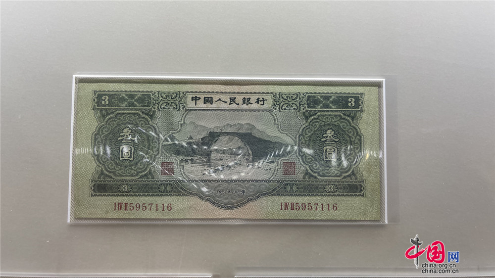 “见证——庆祝中国共产党成立100周年钱币展”在京开幕