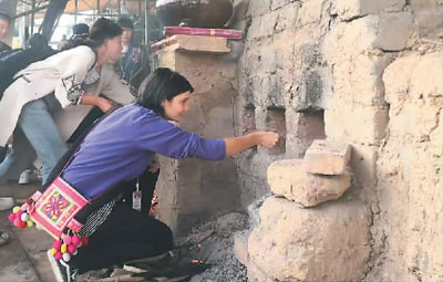 “洋景漂”逐梦千年瓷都