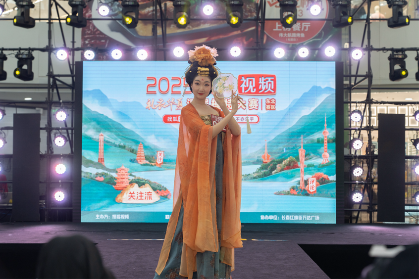 长春青年汉服文化季端午主题文化展演成功举办