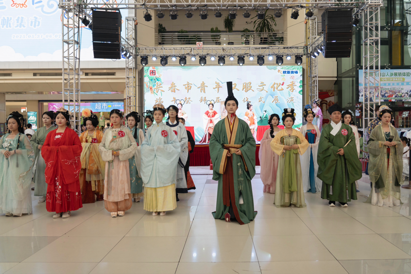 长春青年汉服文化季端午主题文化展演成功举办