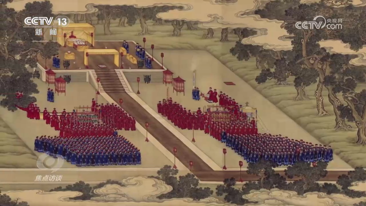 焦点访谈：“古都之脊” 时代之韵