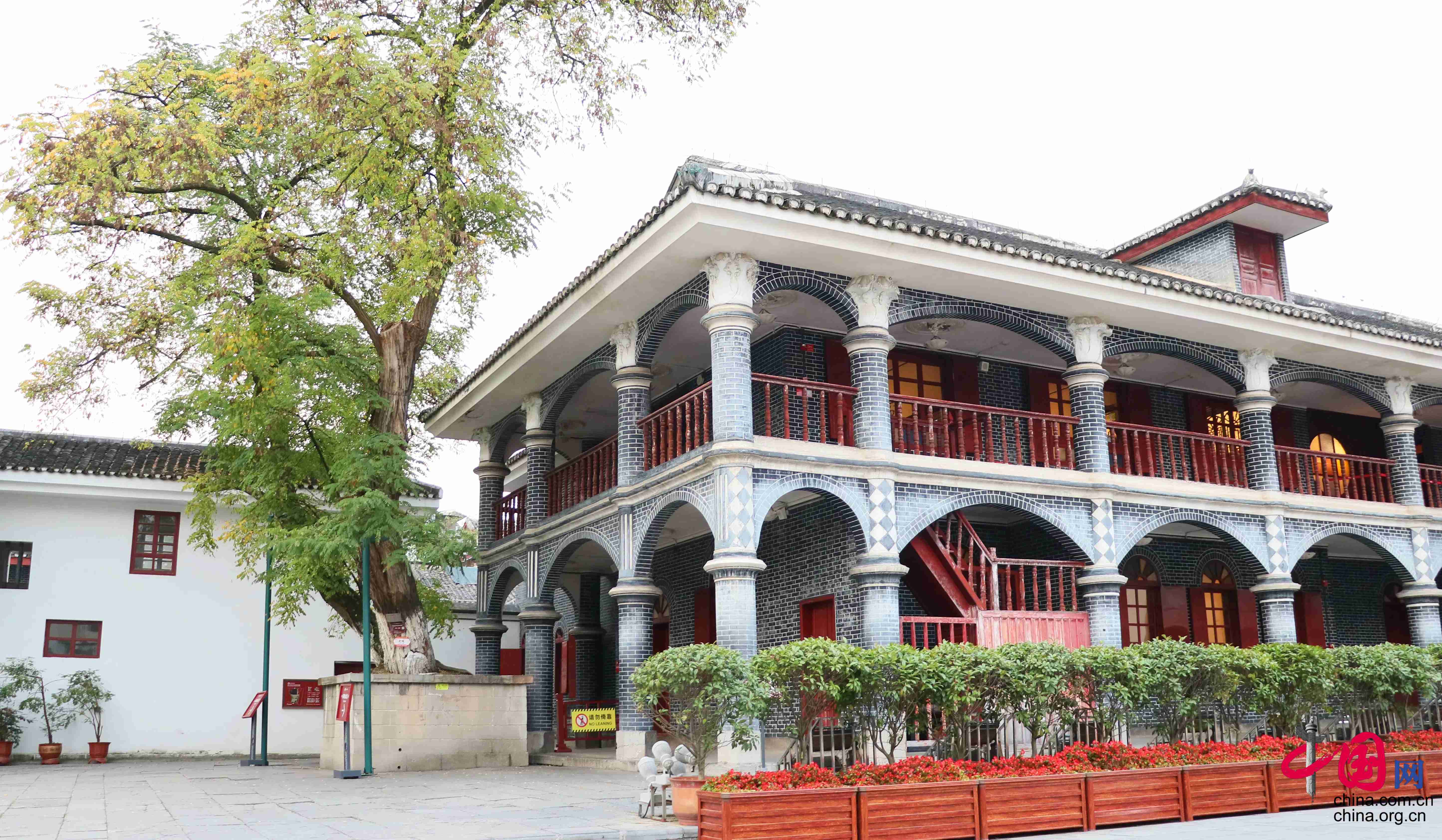 回首峥嵘岁月赓续红色血脉 走进遵义会议纪念馆重温伟大转折