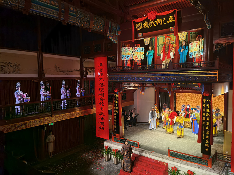 “会馆有戏”之正乙祠演出启幕 《天官赐福》等四幕大戏连台上演