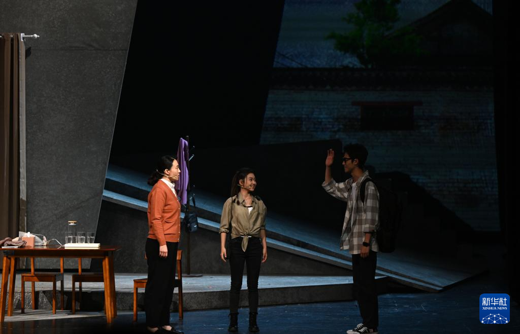 原创话剧《一条大河波浪宽》在京上演