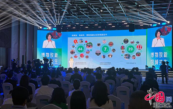 打造超会玩的博物馆之城 北京朝阳推出四大主题路线