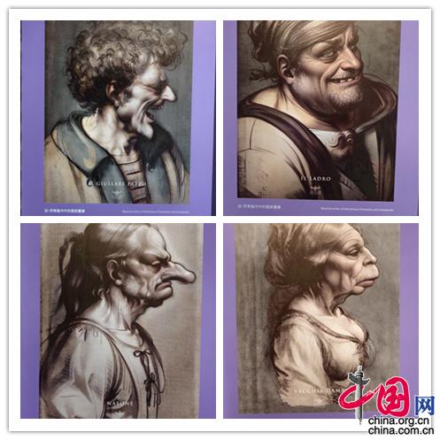 国家自然博物馆推出达·芬奇艺术科技与自然韵律展：在真迹手稿中探寻达·芬奇的秘密