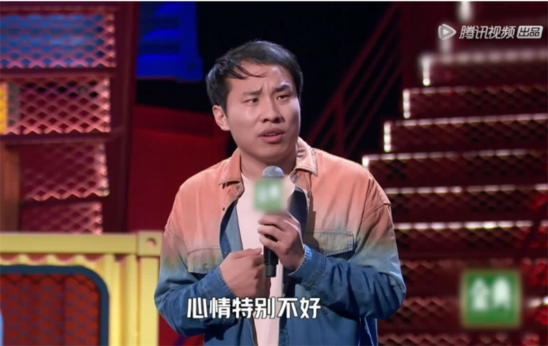 李诞的脱口秀不秀了！继续收割还是换个活法？