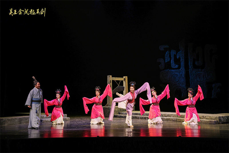 致敬蓝天野 《吴王金戈越王剑》再登北京人艺舞台