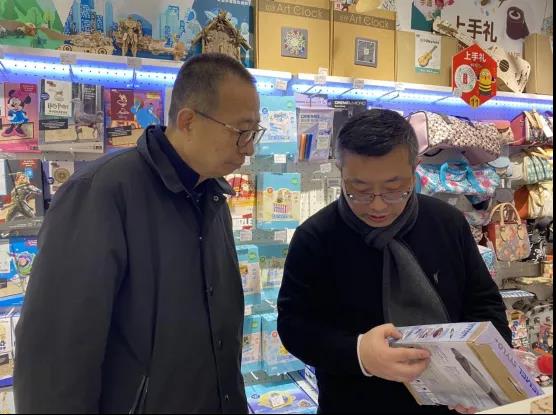 潘鲁生在上海调研：要做好传统工艺传承人的培养工作