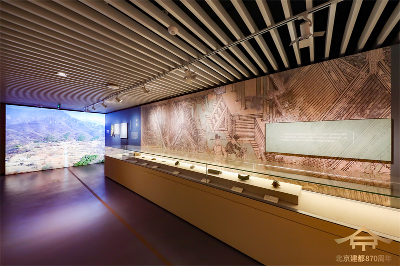 纪念北京建都870周年考古成果展开幕 再现金中都历史风貌