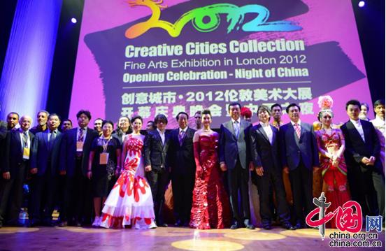 中法主办的2024（巴黎）奥林匹克美术大会将于8月举行