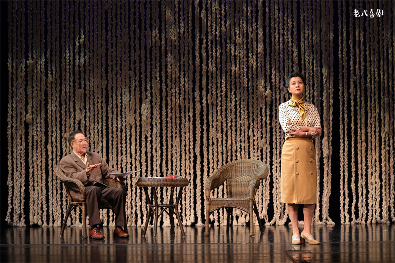 李幼斌史兰芽主演 《老式喜剧》“为八月干杯”