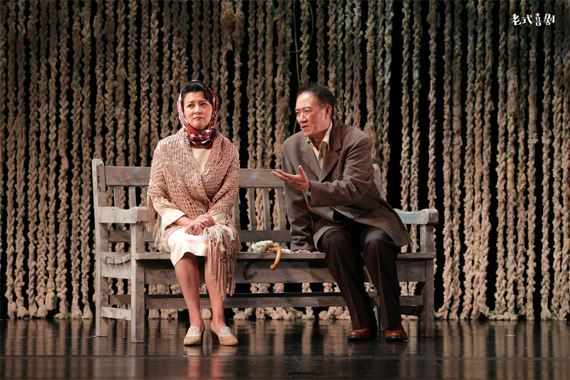 李幼斌史兰芽主演 《老式喜剧》“为八月干杯”