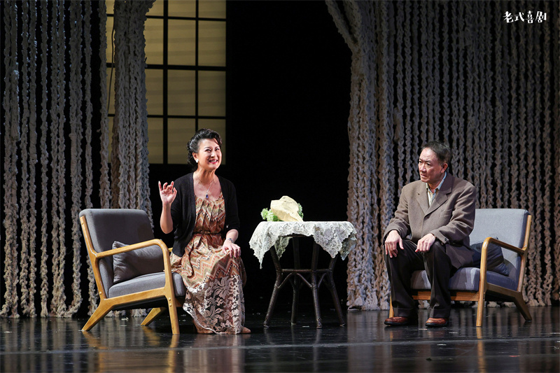 李幼斌史兰芽主演 《老式喜剧》“为八月干杯”