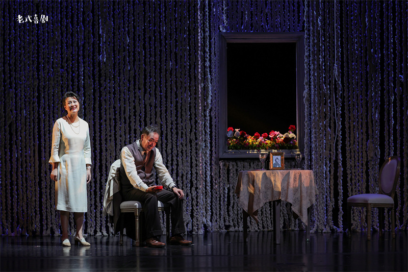 李幼斌史兰芽主演 《老式喜剧》“为八月干杯”