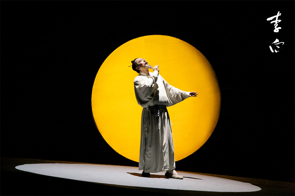 濮存昕龚丽君携手三十年 话剧《李白》传承经典再现中国文人风骨