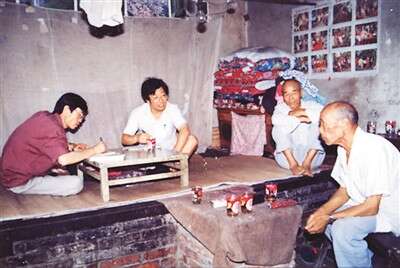 “世界的记忆——中国传统音乐录音档案”数字平台上线