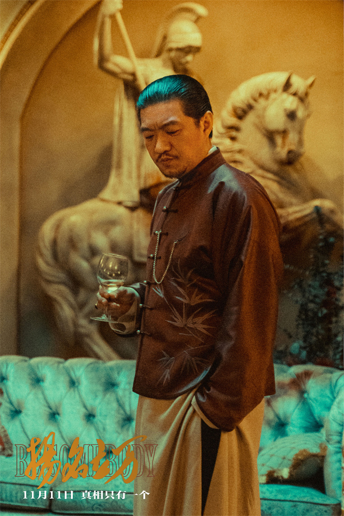 《扬名立万》曝新特辑 尹正赞“一切都是最好的安排”