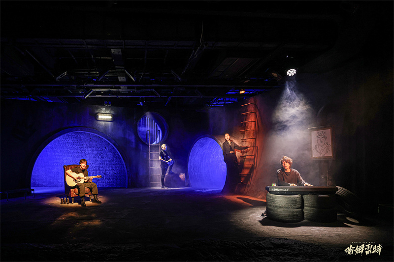 青春没有不可能 《哈姆雷特》“返场”用当下对话经典