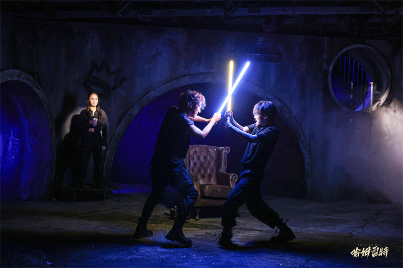 青春没有不可能 《哈姆雷特》“返场”用当下对话经典