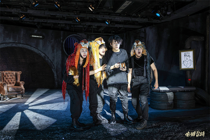 青春没有不可能 《哈姆雷特》“返场”用当下对话经典