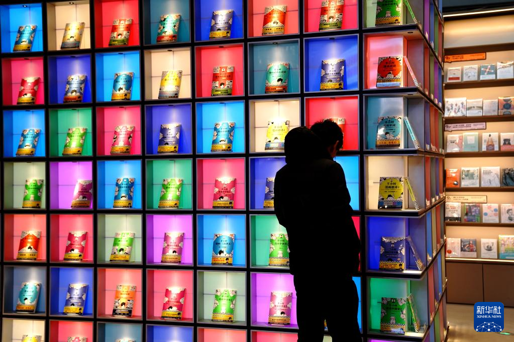 上海中心大厦新增文化综合体