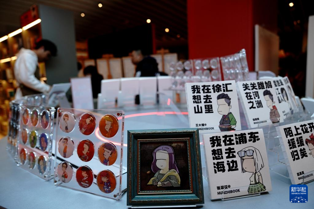 上海中心大厦新增文化综合体