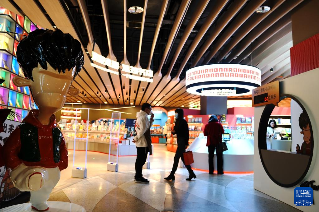 上海中心大厦新增文化综合体