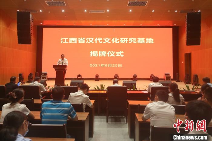 江西省文物局局长：让海昏侯文物“活起来”“传下去”