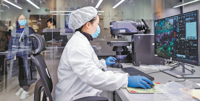 科技赋能全链条！三星堆文物如何“开口说话”？