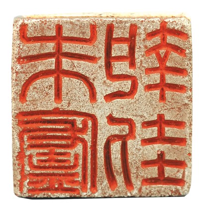 海南省博物馆——展现“南溟奇甸”缤纷画卷