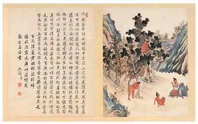 海南省博物馆——展现“南溟奇甸”缤纷画卷