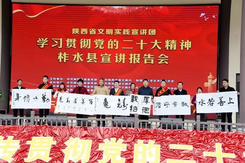 持续升温！哪个是你的陕西文艺热词