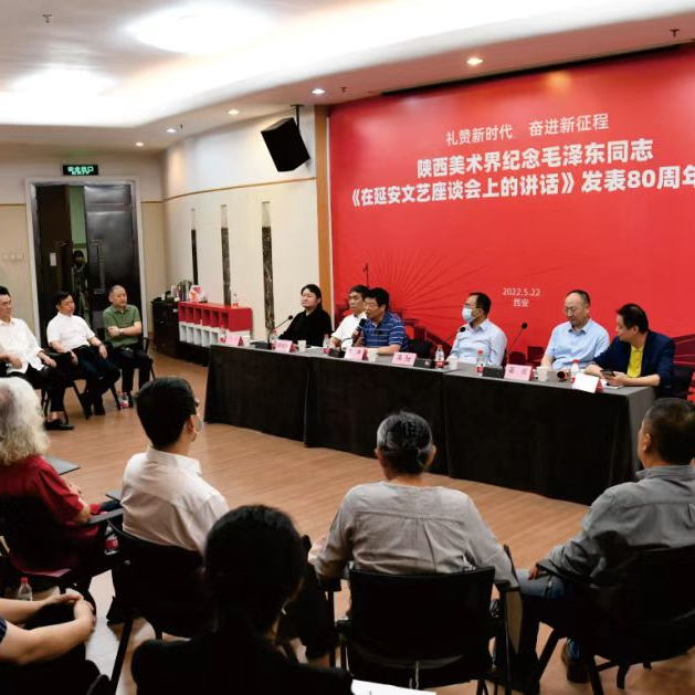 持续升温！哪个是你的陕西文艺热词