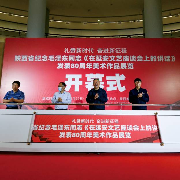 持续升温！哪个是你的陕西文艺热词