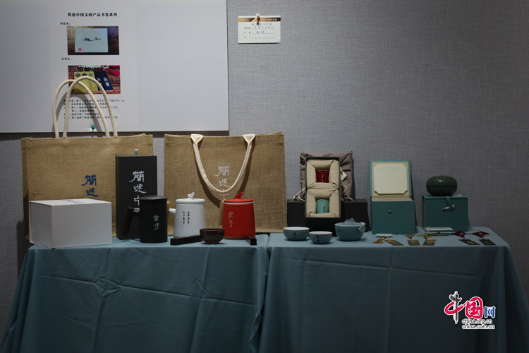 简牍中国·影记9｜西北师范大学：用创意设计对简牍文化进行当代表达