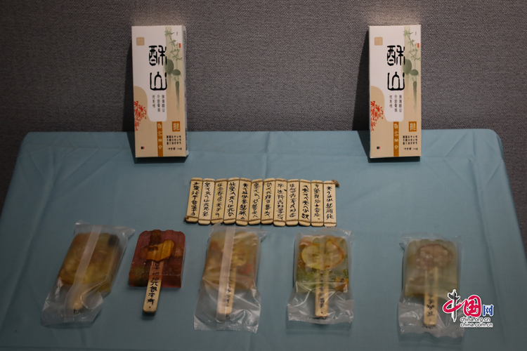 简牍中国·影记9｜西北师范大学：用创意设计对简牍文化进行当代表达